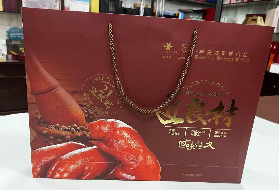 樟树礼品盒定制